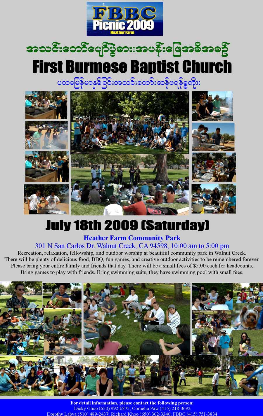 2009HeatherFarmPicnic